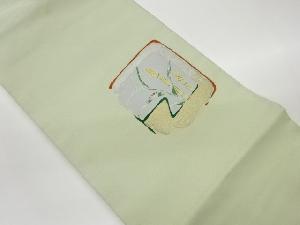 綴れ変わり色紙尽くし・草葉模様織出し名古屋帯